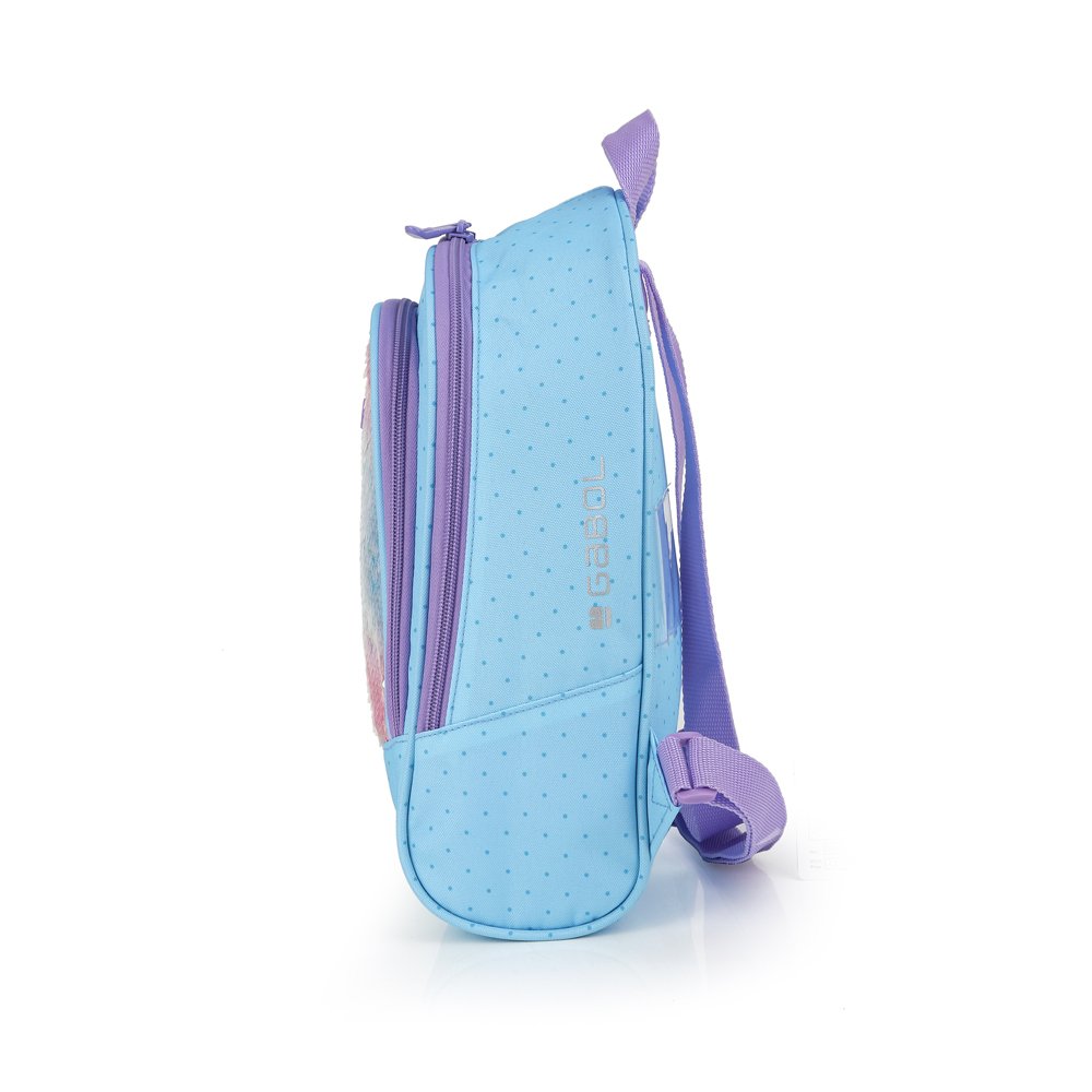 ranac-predskolski-ergonomski-24x30x10-cm-7l-021-kg-fantasy-svetlo-plava-gabol_1 | PackUP