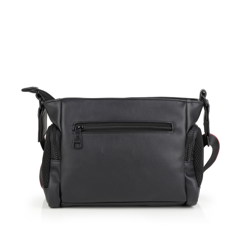 Nicole-URBAN-zenska-torba-Gabol-crna-2 | PackUP
